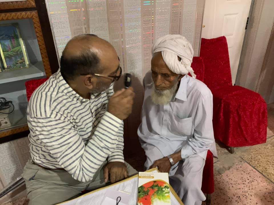 Eye Care